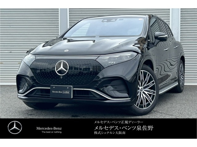 EQS SUV450 4マチック AMGラインパッケージ 4WD