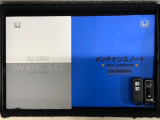 スマートキーは鍵をバッグに入れたままでもドアロックの開閉やエンジンのON・OFFができます。夜間や雨の日も鍵を探さなくて良いので便利です。