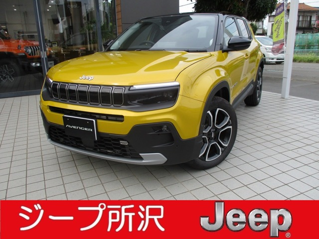 アベンジャー ローンチ エディション 