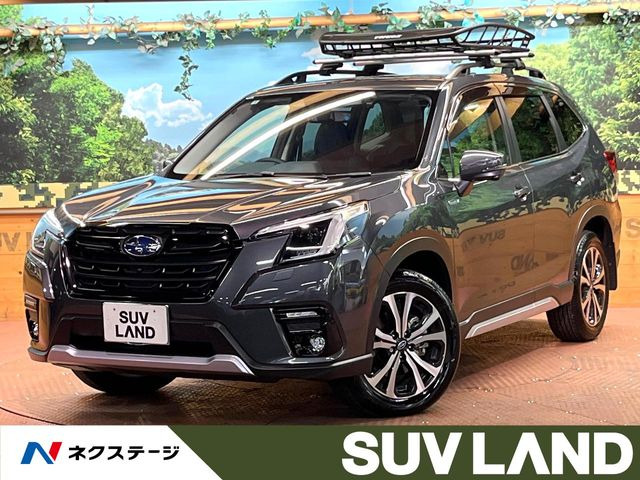 フォレスター2.0 アーバン セレクション 4WD