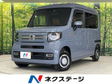 4WD ターボ バックカメラ 純正8型ナビ バックカメラ ETC