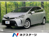 SDナビ バックカメラ 衝突被害軽減システム レーダークルーズ 禁煙車