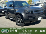 認定中古車 X-Dynamic HSE カルパチアングレー&ヴィンテージタンレザー人気の仕様です!