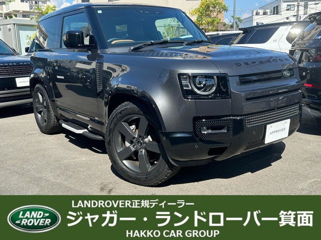 ディフェンダー 90 Xダイナミック HSE 3.0L D300 ディーゼル 4WD 