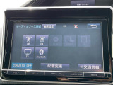 ガラスコーティング、ナビゲーション、ETCなど、その他のパーツの取り付けお見積もりのご相談も承っております!!クルマのこと何でもお任せください!