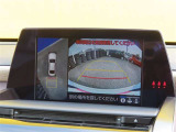 バックカメラの他に上から見下ろしたような画像が見れるアラウンド(全方位)モニター。前後左右を把握できます!