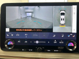 ガラスコーティング、ナビゲーション、ETCなど、その他のパーツの取り付けお見積もりのご相談も承っております!!クルマのこと何でもお任せください!