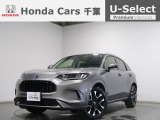 ホンダカーズ千葉 穴川店へようこそ!人気車両で充実装備の一台!お薦めです! R6年式で走行距離は約21,000kmです。車検R9年5月まで。