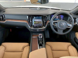 S60 アルティメット B4 