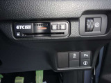必需品のETCももちろん取付済みです。