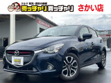 この度は、数多くの掲載車両の中から弊社在庫車両をご覧頂きまして、誠にありがとうございます。お電話でお問い合わせの際は車体番号の末尾3桁をお伝えいただけますとスムーズにお話しさせていただけます。