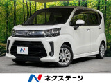 純正8型ナビ 全周囲カメラ LEDヘッドライト 運転席シートヒーター