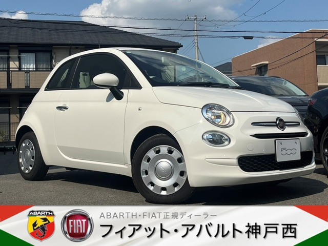 500  1.2 カルト