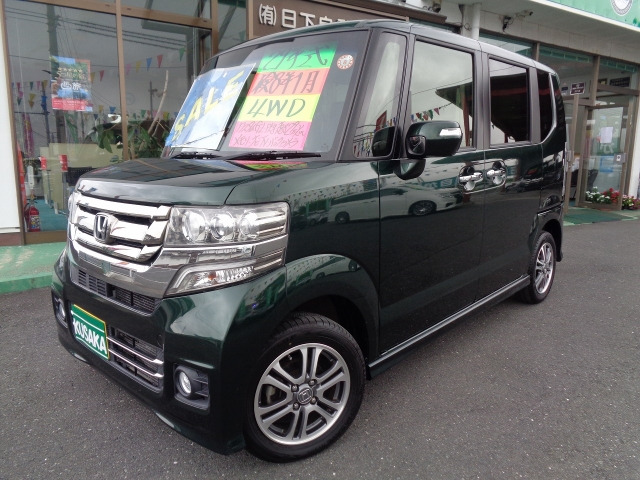 N-BOXカスタム  
