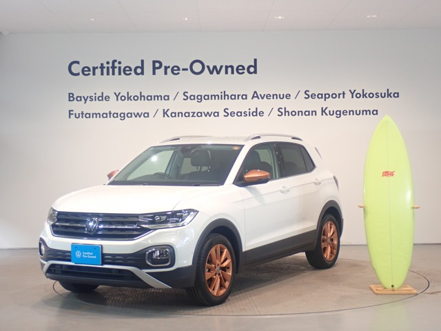 T-Cross カッパースタイル 