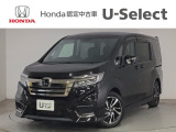 ☆ようこそ☆ この度はホンダモビリティ中四国の在庫車両をご覧いただきましてありがとうございます。