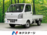 4WD MT車 禁煙車 エアコン