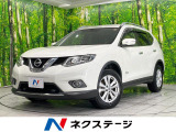 4WD 純正ナビ 衝突被害軽減システム 全周囲カメラ 電動リアゲート