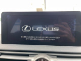 IS 300h Fスポーツ モード グリッター 特別仕様車