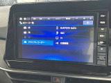 【大画面メモリーナビ&フルセグチューナー】 日産純正大画面ナビです!TVは高画質のフルセグチューナー搭載です!AV機能も沢山ありますし、ブルトゥースオーディオで音楽再生OKです♪