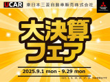 デリカD:5 2.2 P 4WD 