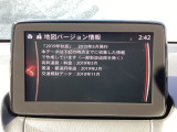 地図データーの更新ご希望のお客様は販売店スタッフにご相談ください。
