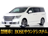 最長5年最大406項目全国対応保証完備!車種問い合わせコード「37060」
