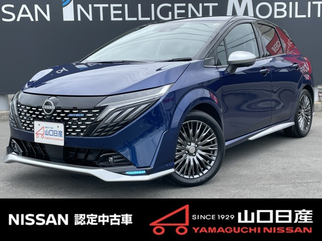 ノートオーラ 1.2 AUTECH FOUR 4WD 