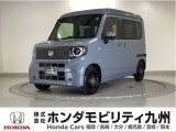 仕事にもレジャーにもなじむ、フレンドリーな佇まいのN-VAN e:です。