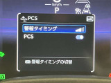 エアロパーツ・アルミホイールなどのカスタマイズも賜ります★詳しくはスタッフまでご相談くださいませ★0466-46-7511★神奈川県藤沢市湘南台7丁目26-1