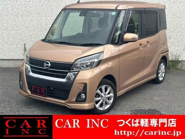 デイズルークス ハイウェイスター X 純正ナビ フルセグ バックカメラ ドラレ
