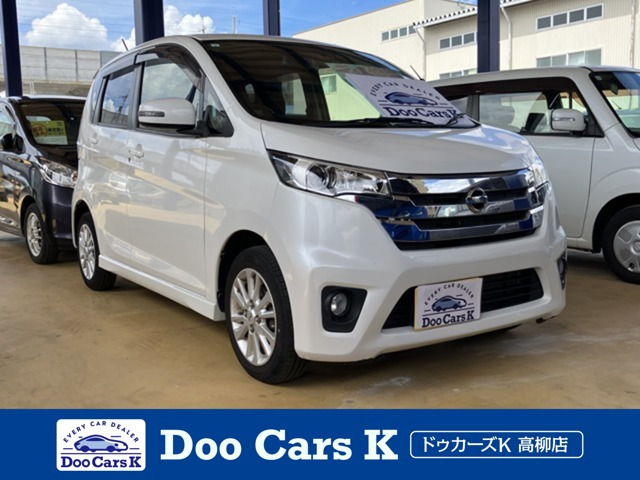 デイズ ハイウェイスターX Vセレクション+SafetyII 