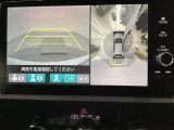 マルチビューカメラシステム搭載車です。お車の周囲を全方位でカバーします。後方・前方・両脇と、コンディションが悪い視界でもカラーモニターに映し出した映像がドライバーをサポートします。