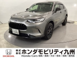 【ZR-V】が入庫しました。豊富な在庫の中からお客様にピッタリの1台をお選びください。