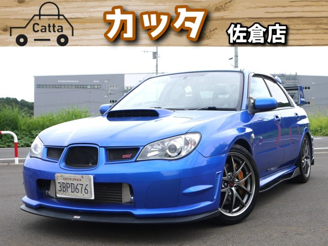 インプレッサWRX 2.0 WRX STI 4WD 最終型アプライドG型/Aftermarketマフラー/ローダ