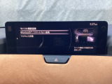 Apple Carplay・Android Auto対応!マツダ コネクト(コマンダーコントロール)でスマートフォンを操作して、通話、音楽を聴いたり、マップで目的地を調べることができます。