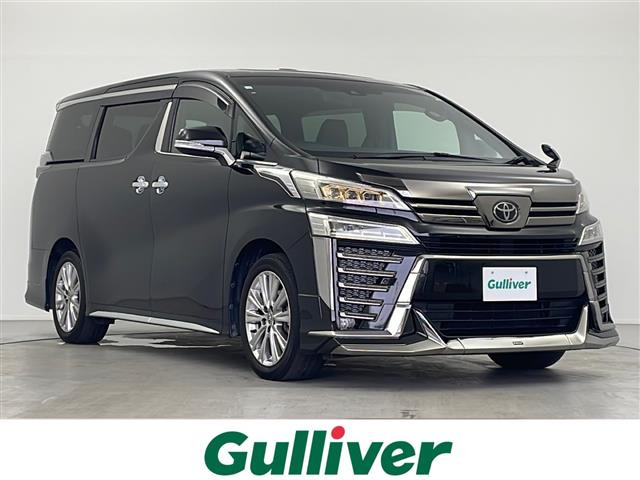 ヴェルファイア 2.5 Z ゴールデンアイズ サンルーフ 修復歴無し