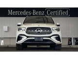 GLE 450d 4マチック スポーツ (ISG搭載モデル) 4WD 