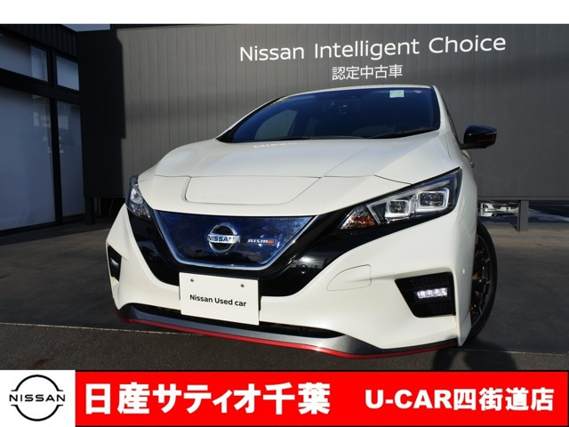 リーフ  NISMO