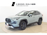 当店では原則としてアフターサービスをご提供できる岐阜県内、もしくは隣接する一部地域にお住いのお客様に販売させて頂いております。詳しくはスタッフまでお問い合わせ下さい。
