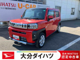 外観も内観もかっこいいクルマ!ぜひご来店お待ちしております。