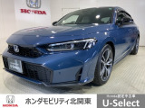 弊社はホンダの認定中古車ディーラーとして、お客様に安全・安心・快適なカーライフを提供することをお約束します。