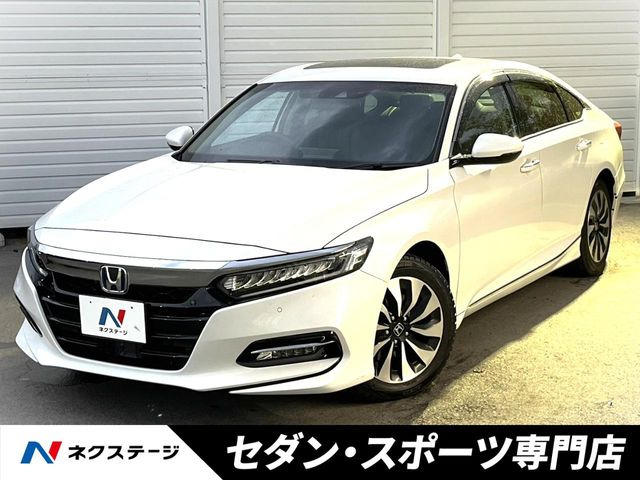 アコード2.0 EX