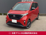 販売は【北海道限定】とさせていただいております。また実車確認出来ない状態での販売はノークレームとさせていただきます。誠に勝手ではございますが、ご理解いただきますようお願いいたします。