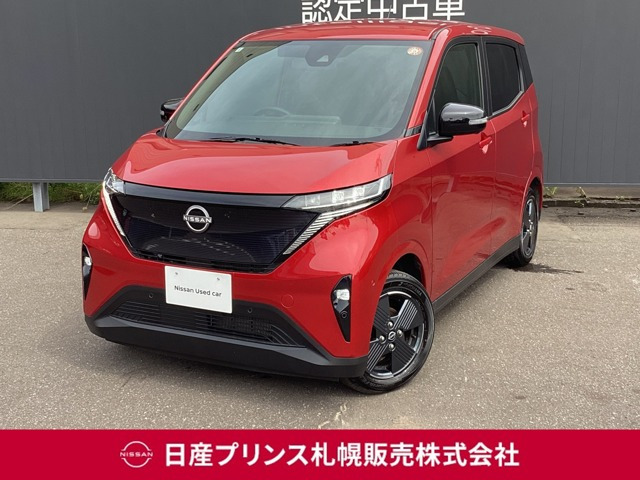 サクラ G 