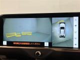 いまや必須装備「ナビゲーション」搭載!知らない場所にスイスイッとドライブ。もう、これなしではハンドルを握れませんね!でも運転中の操作は危険ですのでご注意ですね☆