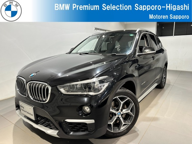 X1xドライブ 20i xライン 4WD