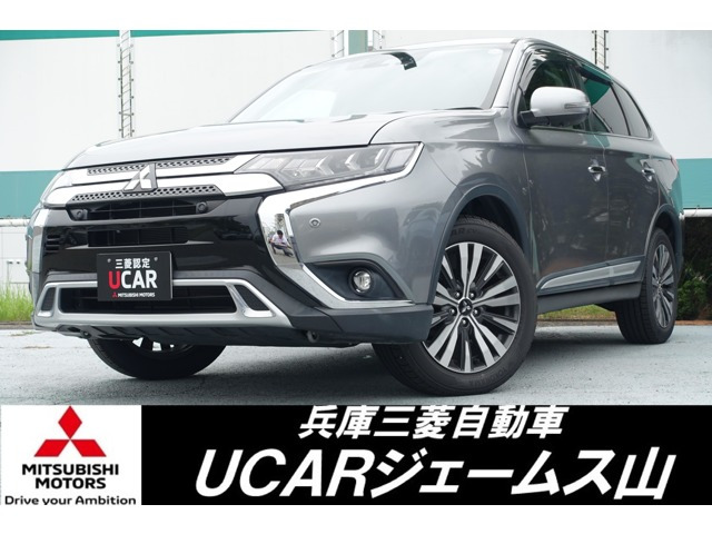 アウトランダー 2.4 24G 4WD 