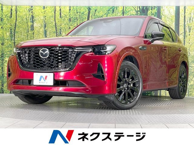CX-60 3.3 XD ハイブリッド エクスクルーシブスポーツ ディーゼル 4WD 