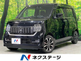 純正SDナビ バックカメラ 衝突被害軽減システム レーダークルーズ